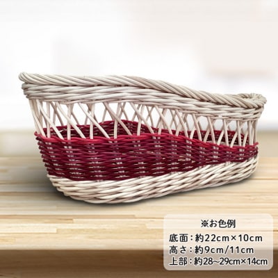 新型ワインラック 雑貨 かご 手編み[No5354-2383]