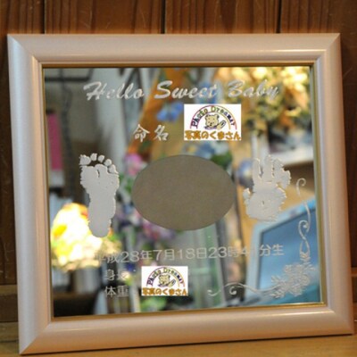 オーダーメイドで作るあなただけのオリジナルガラスアート・記念プレート[No5354-2385]