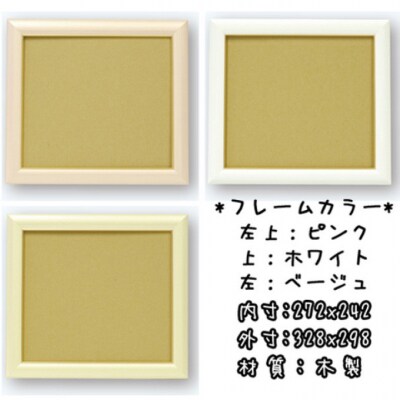 オーダーメイドで作るあなただけのオリジナルガラスアート・記念プレート[No5354-2385]