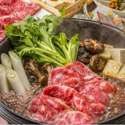 博多和牛 モモ 焼肉用・スライス 計800g (各400g)※配送離島不可[No5354-2414]