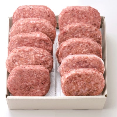 もち豚と1ヵ月熟成させた国産和牛のハンバーグ2種10個セット