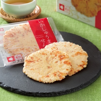 呼子萬坊いかしゅうまいせんべい2箱セット