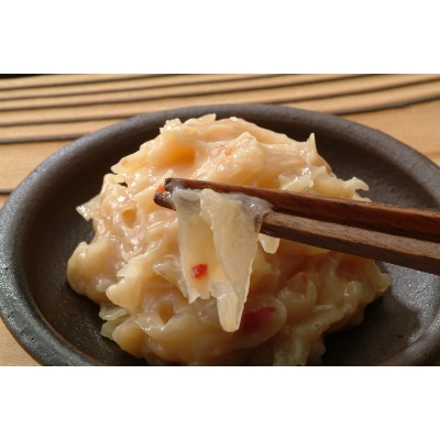 玄海漬(鯨軟骨粕漬)K缶3個セット
