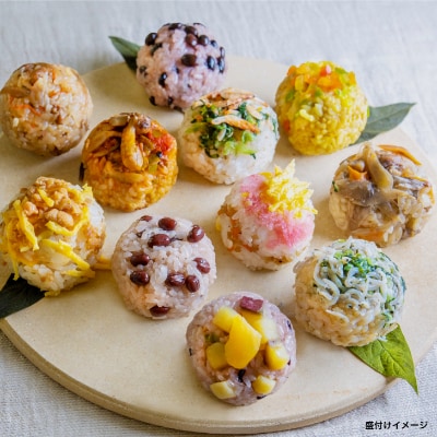 (一粒庵)一膳ごはん16個セット(16種×各1個)
