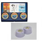 松浦漬缶詰(3缶入×1箱)+特選松浦漬缶詰2缶