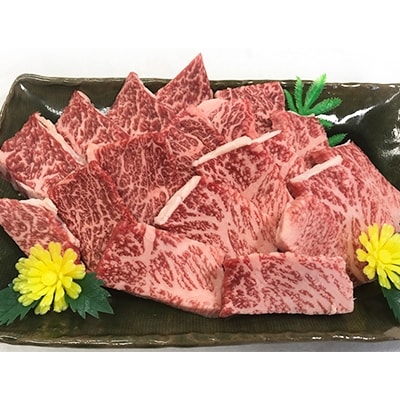 佐賀牛上カルビ焼肉450g