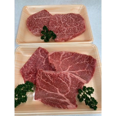 佐賀牛 赤身ステーキ 900g