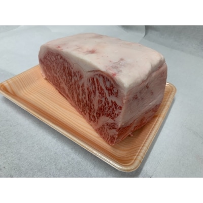 佐賀牛サーロインブロック　2kg