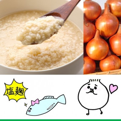 唐津を美味しく食べたい!カラダの中から応援「松ゅらる美味eat」ドレッシング10本セット