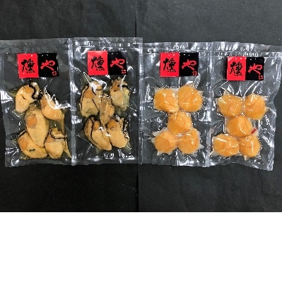 [燻や]「国産」大粒牡蠣、ホタテの燻製 セット