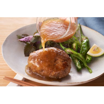 唐津バーグ8個と柚子胡椒ソース