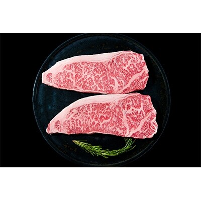 唐津産黒毛和牛サーロインステーキ150g×2