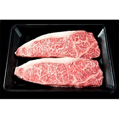 唐津産黒毛和牛サーロインステーキ150g×2