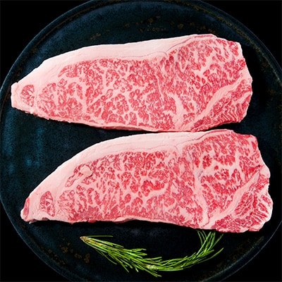 令和元年生まれの唐津産黒毛和牛　佐用姫牛の旨味際立つサーロイン約300g(約150g×2枚)