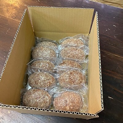 赤身の旨味　経産牛ハンバーグ　140g×10個