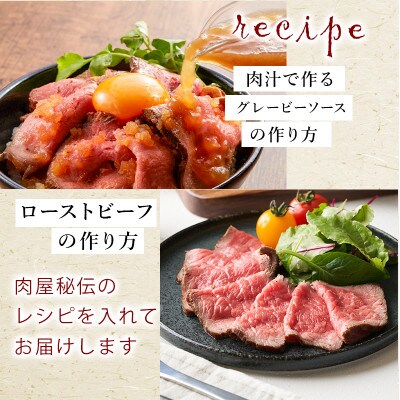 【プロシリーズ】佐賀牛赤身とサシのイチボ ブロック500g 塊のお肉です