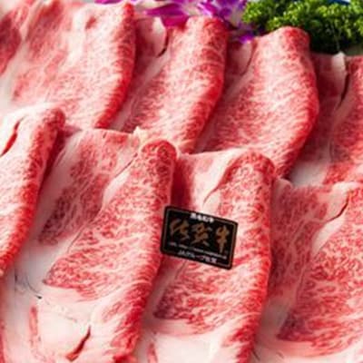 2020年2月発送開始　佐賀牛とく旨定期便 全2回