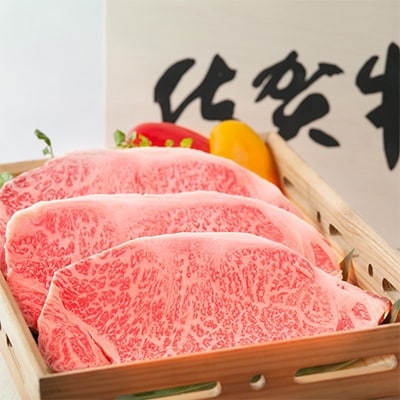 2021年12月発送開始『定期便』佐賀牛ステーキ・焼肉・ハンバーグ定期便　全3回
