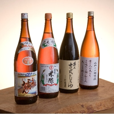 ＜唐津・昭徳＞ 天然ぶり詰合せ