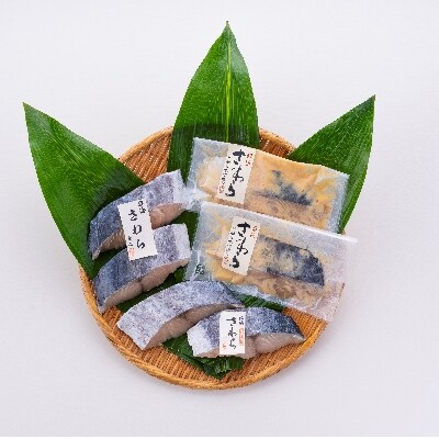 【2022年2月上旬発送】＜唐津・昭徳＞玄界灘産 本さわらの詰合せ　2切(180g)×3[15]