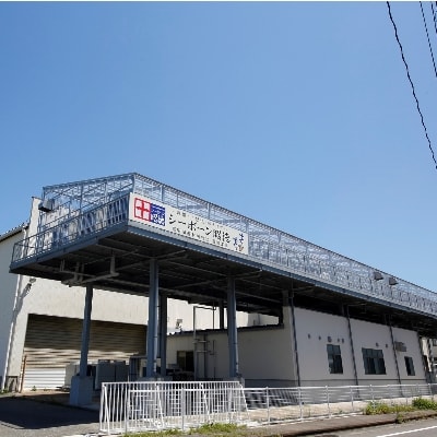 【2022年3月上旬発送】＜唐津・昭徳＞玄界灘産 本さわらの詰合せ　3切(270g)×3[16]