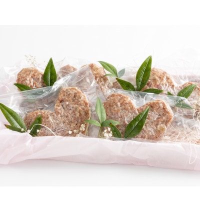 【唐津市】佐賀牛仕込みハートハンバーグ (100g×8個)　総量800g