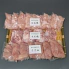 【佐賀県唐津市産】 若鳥カット済もも肉&むね肉・ささみの小袋詰め合わせ3.6キロ