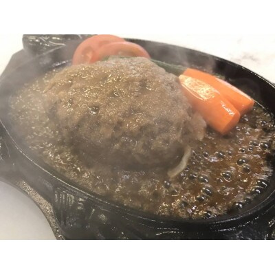 佐賀牛ハンバーグ　150g×10個