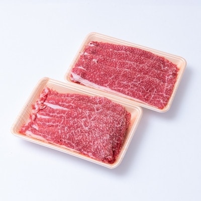 【毎月定期便】佐賀牛切り落とし1.2kg(唐津市)全12回