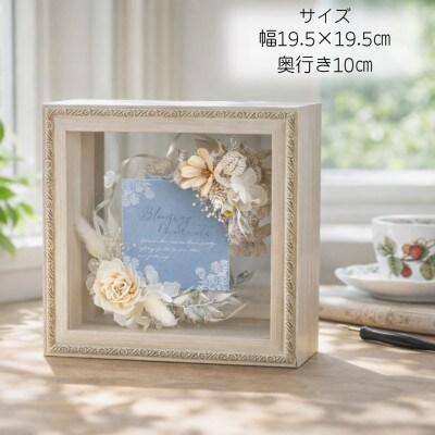 両面フラワーフレーム(置き型)光を通す花のインテリア