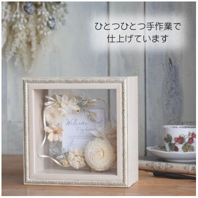 両面フラワーフレーム(置き型)光を通す花のインテリア