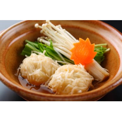 【のし付き】旅宿よぶこ謹製 手づくりいかしゅうまい 8個入×2箱　香料・着色料不使用 ギフト 贈り物