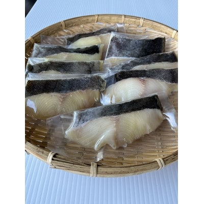 【唐津市】味工房歳香亭オリジナル銀ダラの西京漬け(8枚入)