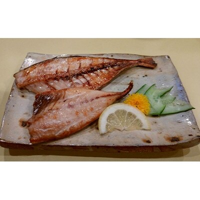 あじ三昧セットプラス1