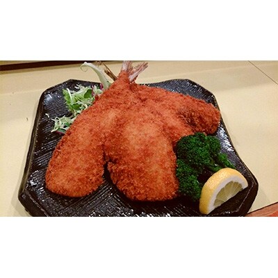 あじ三昧セットプラス1