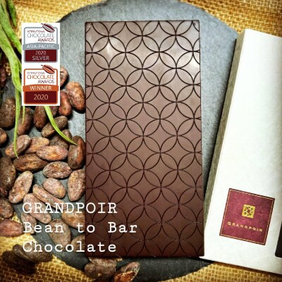 グランポワール　砂糖不使用・無添加　ビーントゥバークラフトチョコレートICA受賞ギフトセット