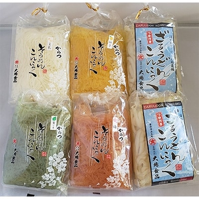 irodoriからつ 四季の返礼品 涼味蒟蒻詰め合わせ~春・夏~