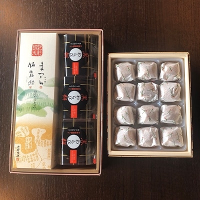 唐津の老舗　大原松露饅頭　まつらセット　唐津の定番のお土産　irodoriからつ　四季の返礼品