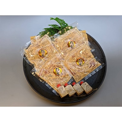 玄海灘産天然鯛茶漬け4個入り　irodoriiからつ 四季の返礼品