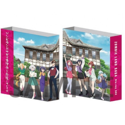 ゾンビランドサガ Blu-ray BOX(唐津市応援ver.) | 佐賀県唐津市