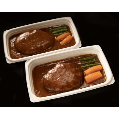 国産牛 黒豚ブレンド冷凍ハンバーグセット250g 2 お礼品詳細 ふるさと納税なら さとふる 国産牛 黒豚ブレンド冷凍ハンバーグセット250g 2 お礼品詳細 ふるさと納税なら さとふる