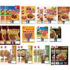 石井食品人気製品詰め合わせ　20ケ入