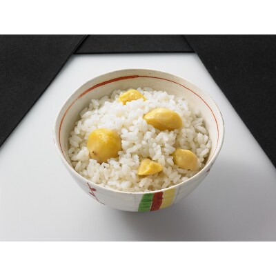 【今年採れた熊本やまえ栗】栗ご飯2個セット