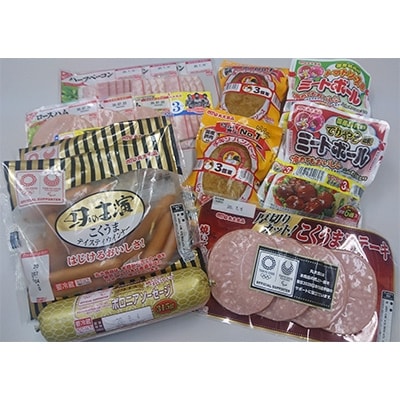 丸大食品唐津工場 ハム・ウインナー詰め合わせ