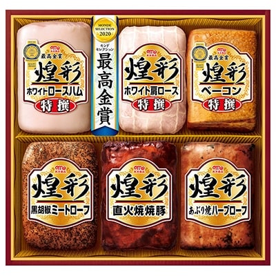 丸大食品 ハムギフト6本詰めセット【唐津市】