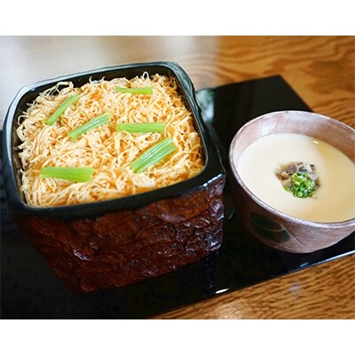 【九州唐津の日本料理店 花菱からお届け】玄界灘の鰆そぼろ寿司と佐賀県産すっぽんスープのセット