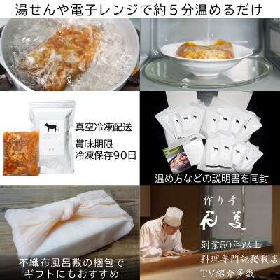 佐賀牛牛丼の具・牛すき焼き275g×12袋 ギフトにもおすすめ