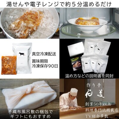 佐賀牛牛丼の具・牛すき焼き275g×5袋 ギフトにもおすすめ