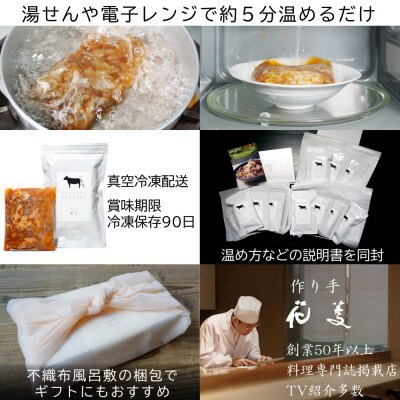 佐賀牛牛丼の具・牛すき焼き275g×10袋 ギフトにもおすすめ