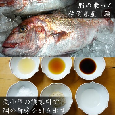 高級ふりかけご飯のお供 綿そぼろ 鯛 (たい) 100g×6袋 添加物不使用